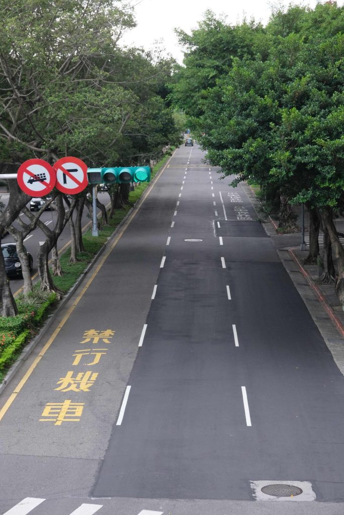 新北市道路用地買賣行情
